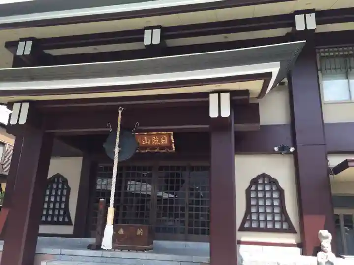 法昌寺の本殿・本堂