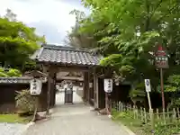 𠮷水神社(吉水神社)(奈良県)