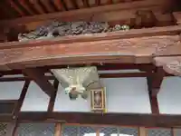 専徳寺(青森県)
