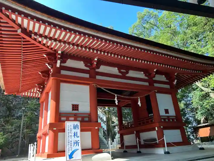 吉備津神社(岡山県)
