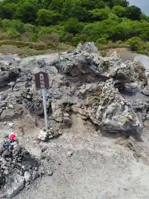 恐山菩提寺(青森県)