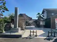 妙楽寺のその他建物