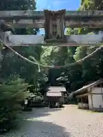 瀧神社(都農神社末社(奥宮))の鳥居