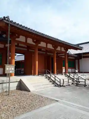 法隆寺の山門・神門
