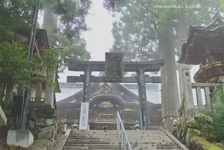 三峯神社(埼玉県)
