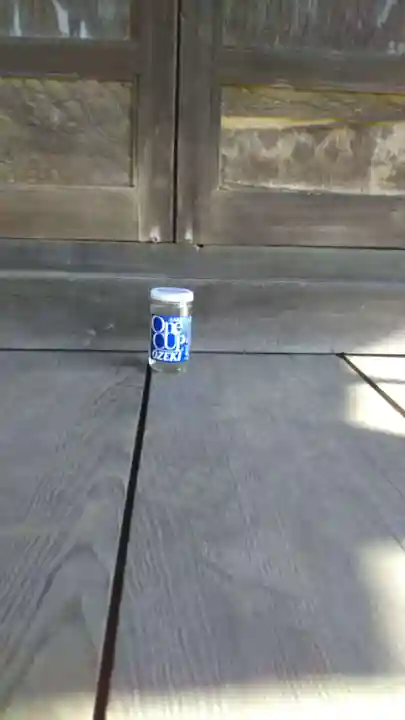 酒門神社のその他建物