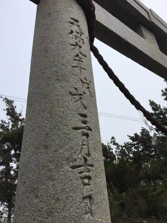 厳島神社のその他建物