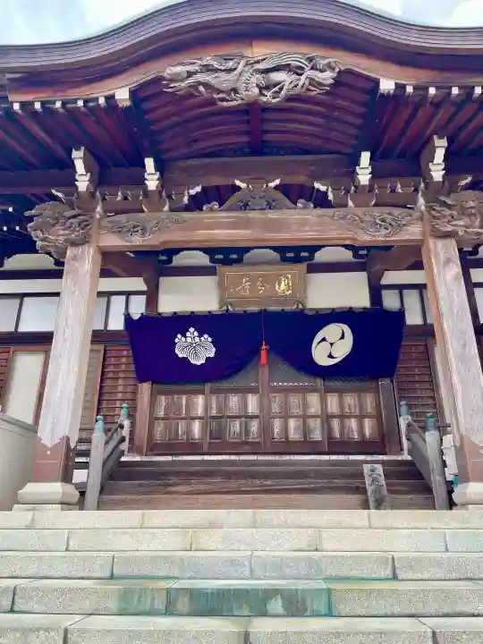 相模國分寺(神奈川県)