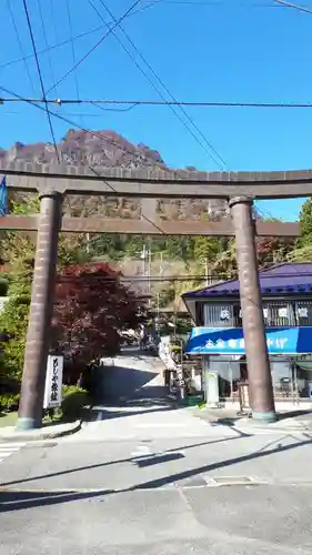 妙義神社の鳥居