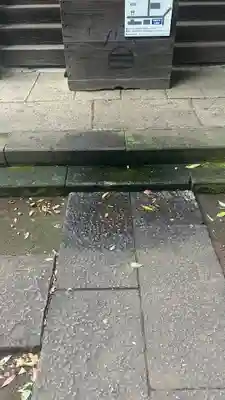 下石神井御嶽神社(東京都)