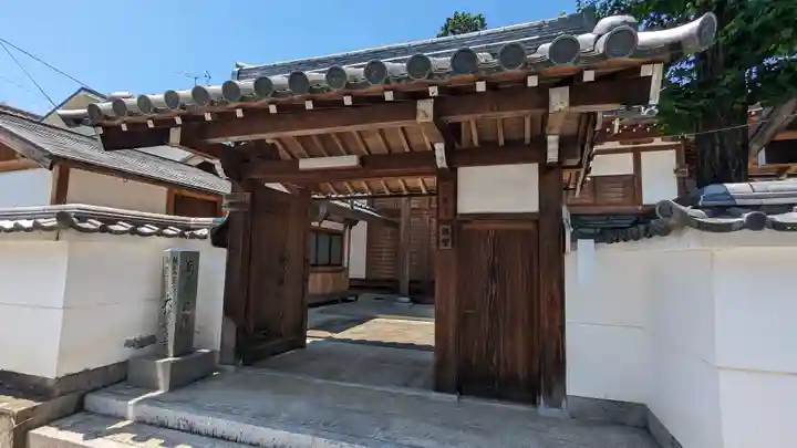 了徳寺の山門・神門