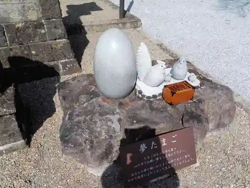 鷲宮神社の狛犬