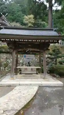 若宮神社の手水舎