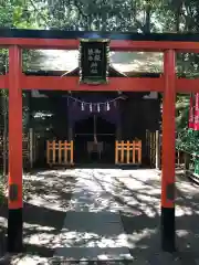 大宮八幡宮の鳥居