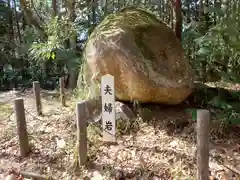 倭文神社の自然