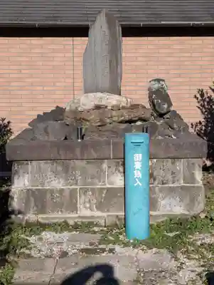 亀の子石神社（亀の子様）(神奈川県)