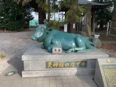 朝日森天満宮(栃木県)