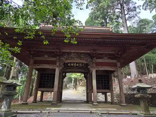 秋葉山本宮 秋葉神社 上社(静岡県)
