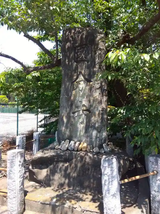 武蔵国分寺(東京都)