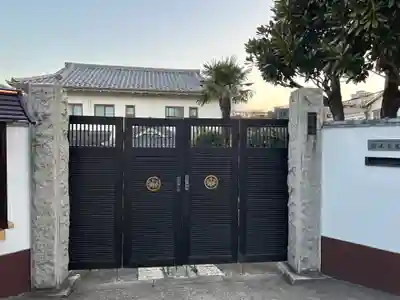 宝蔵寺(東京都)