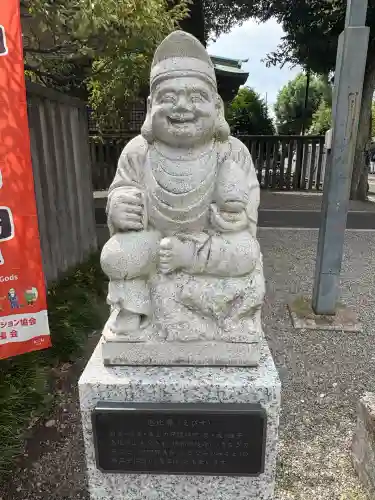 町田天満宮(東京都)