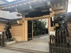 慶養寺の山門