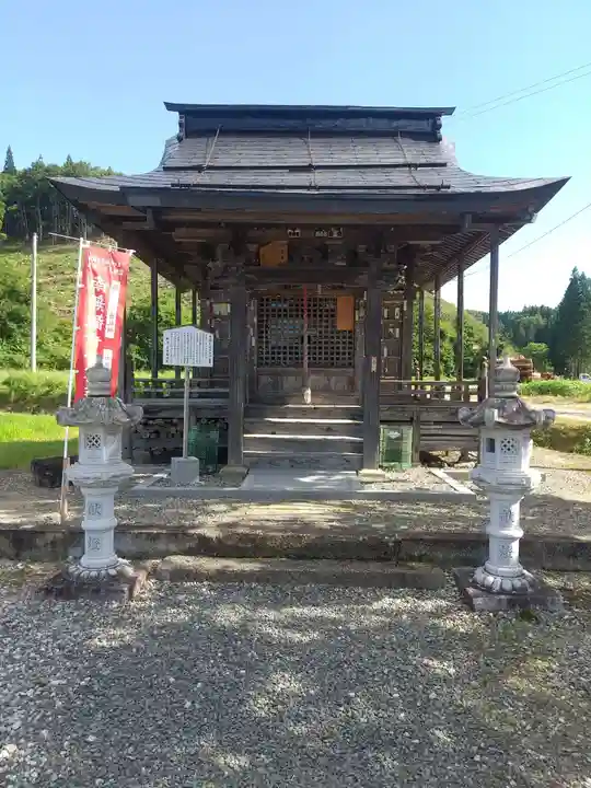 龍性院(赤芝観音)(山形県)
