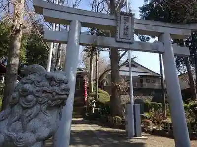 弥生神社の鳥居
