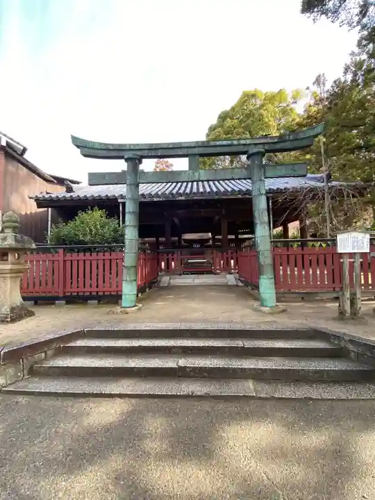 三翁神社(広島県)