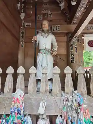 伊佐須美神社(福島県)
