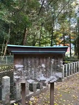 伊和神社(兵庫県)