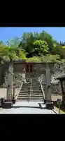 夫婦木神社(山梨県)
