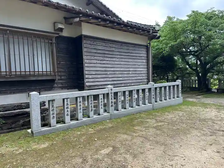 伊伎佐神社(兵庫県)