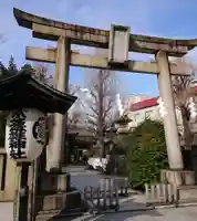素盞雄神社の鳥居