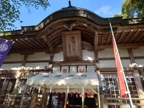 敢國神社(三重県)