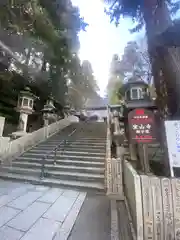 宝山寺の建物その他