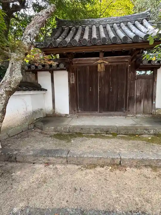 安養院(兵庫県)