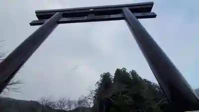 大斎原(熊野本宮大社旧社地)の鳥居