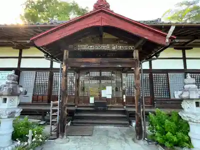 洞昌院(埼玉県)