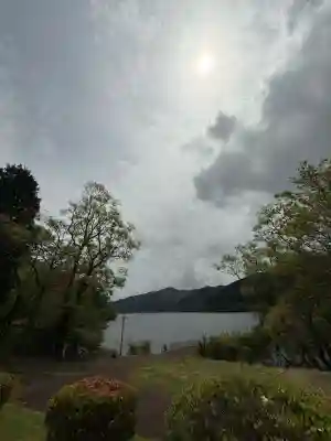 九頭龍神社本宮(神奈川県)