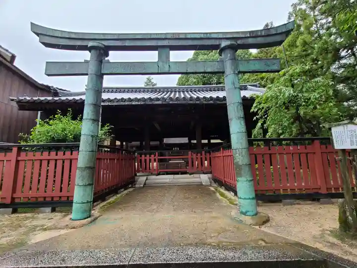 三翁神社(広島県)
