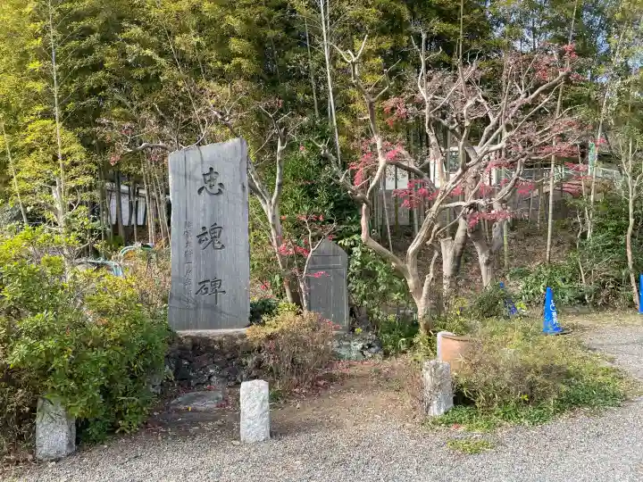 専念寺(神奈川県)