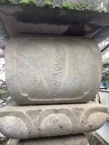 西明寺のその他建物