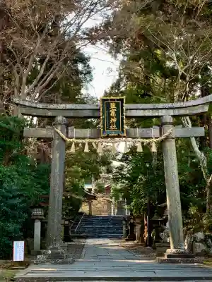 志波彦神社・鹽竈神社の{uncategorized: "未分類", other: "その他", undefined: "問題あり", building: "その他建物", grave: "お墓", sacred_gate: "鳥居", guardian: "狛犬", statue: "像", buddha: "仏像", history: "歴史", nature: "自然", garden: "庭園", animal: "動物", pagoda: "塔", temizu: "手水舎", mountain_gate: "山門・神門", sanctuary: "本殿・本堂", subordinate: "末社・摂社", art: "芸術", scenery: "景色", jizo: "地蔵", ema: "絵馬", goshuin: "御朱印", omikuji: "おみくじ", items: "授与品その他", amulet: "お守り", goshuincho: "御朱印帳", eats: "食事", festival: "お祭り", votive_dance: "神楽", shichigosan: "七五三参", wedding: "結婚式", experience: "体験その他", initially: "初詣", around: "周辺", anti_infection: "感染症対策"}