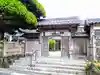 誓休寺の山門・神門
