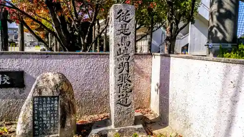 明眼院のその他建物