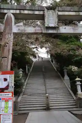 石鎚神社 口之宮 本社(愛媛県)