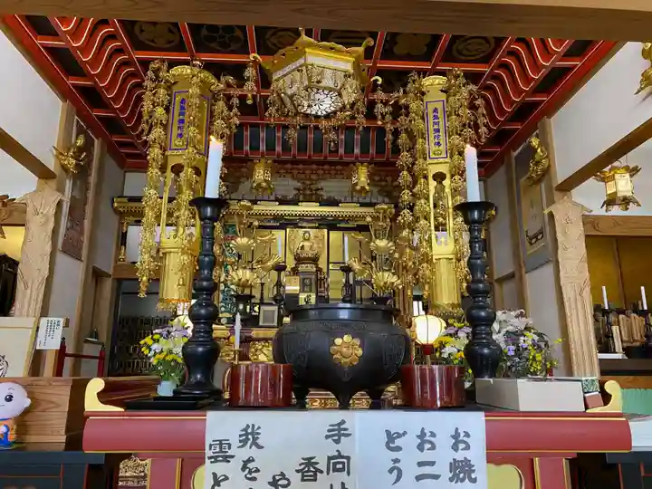 西方寺(福島県)