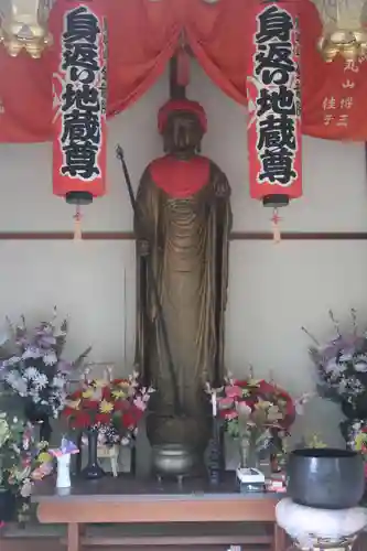 金竜院(静岡県)
