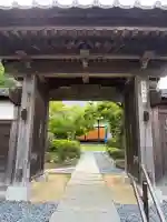 円照寺の{uncategorized: "未分類", other: "その他", undefined: "問題あり", building: "その他建物", grave: "お墓", sacred_gate: "鳥居", guardian: "狛犬", statue: "像", buddha: "仏像", history: "歴史", nature: "自然", garden: "庭園", animal: "動物", pagoda: "塔", temizu: "手水舎", mountain_gate: "山門・神門", sanctuary: "本殿・本堂", subordinate: "末社・摂社", art: "芸術", scenery: "景色", jizo: "地蔵", ema: "絵馬", goshuin: "御朱印", omikuji: "おみくじ", items: "授与品その他", amulet: "お守り", goshuincho: "御朱印帳", eats: "食事", festival: "お祭り", votive_dance: "神楽", shichigosan: "七五三参", wedding: "結婚式", experience: "体験その他", initially: "初詣", around: "周辺", anti_infection: "感染症対策"}